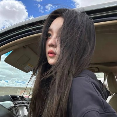 山丘之外